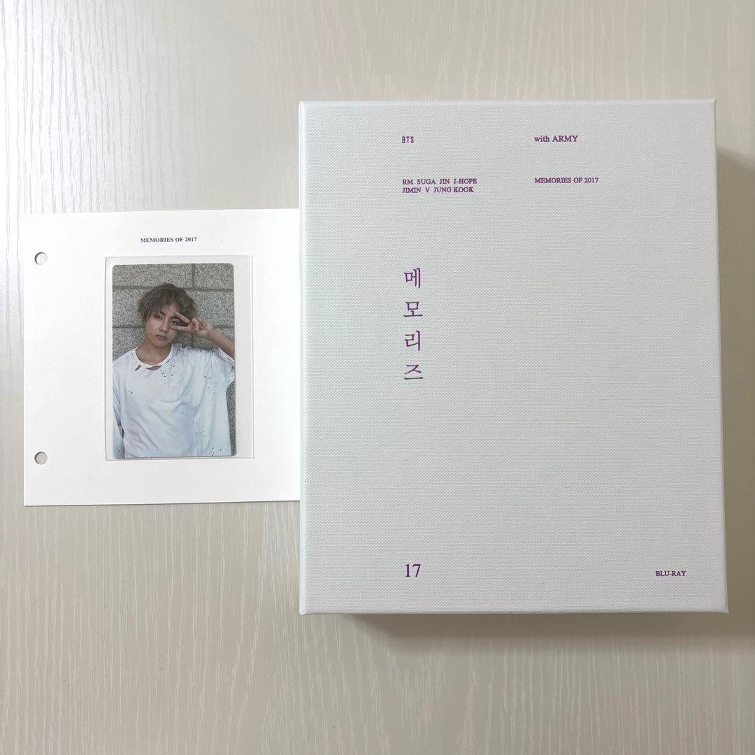BTS MEMORIES OF 2017 Blue-ray テテ トレカ