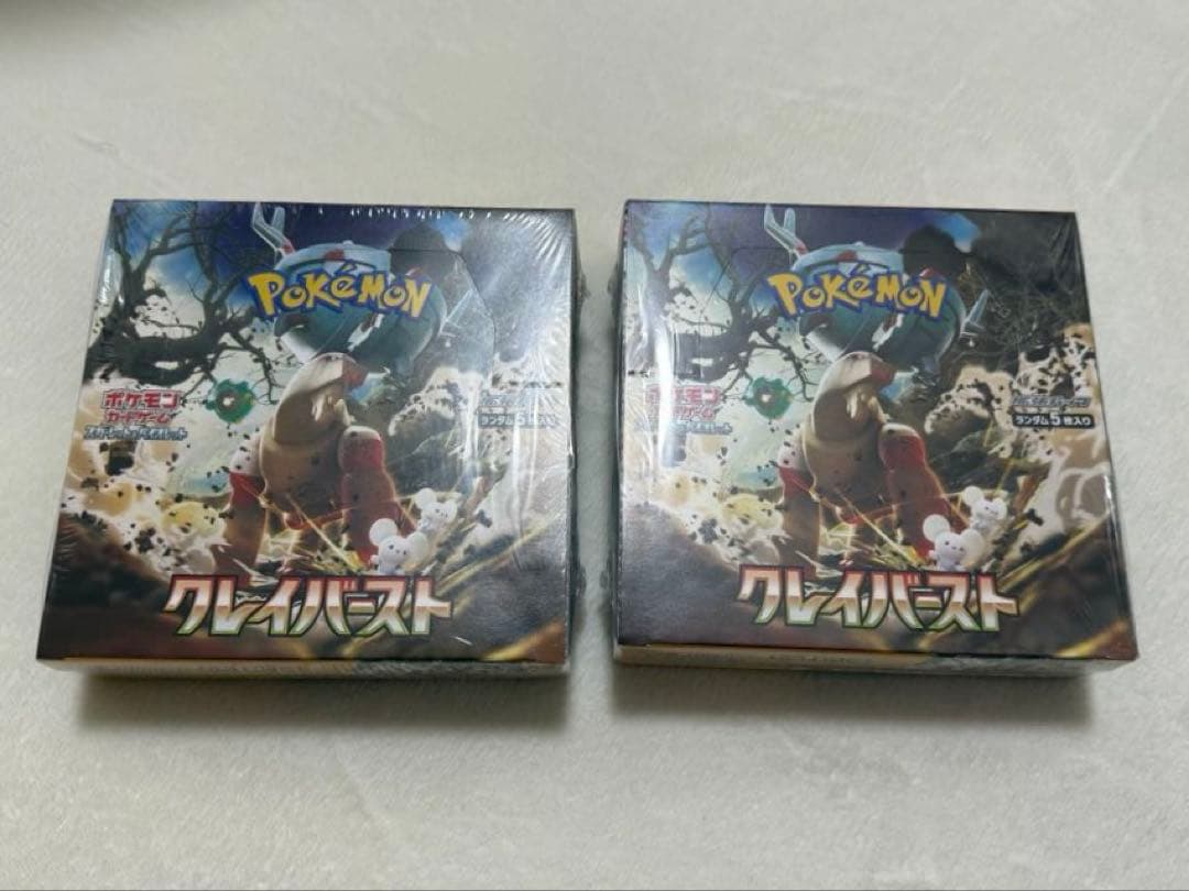 スカーレット＆バイオレット 拡張パック クレイバースト BOX