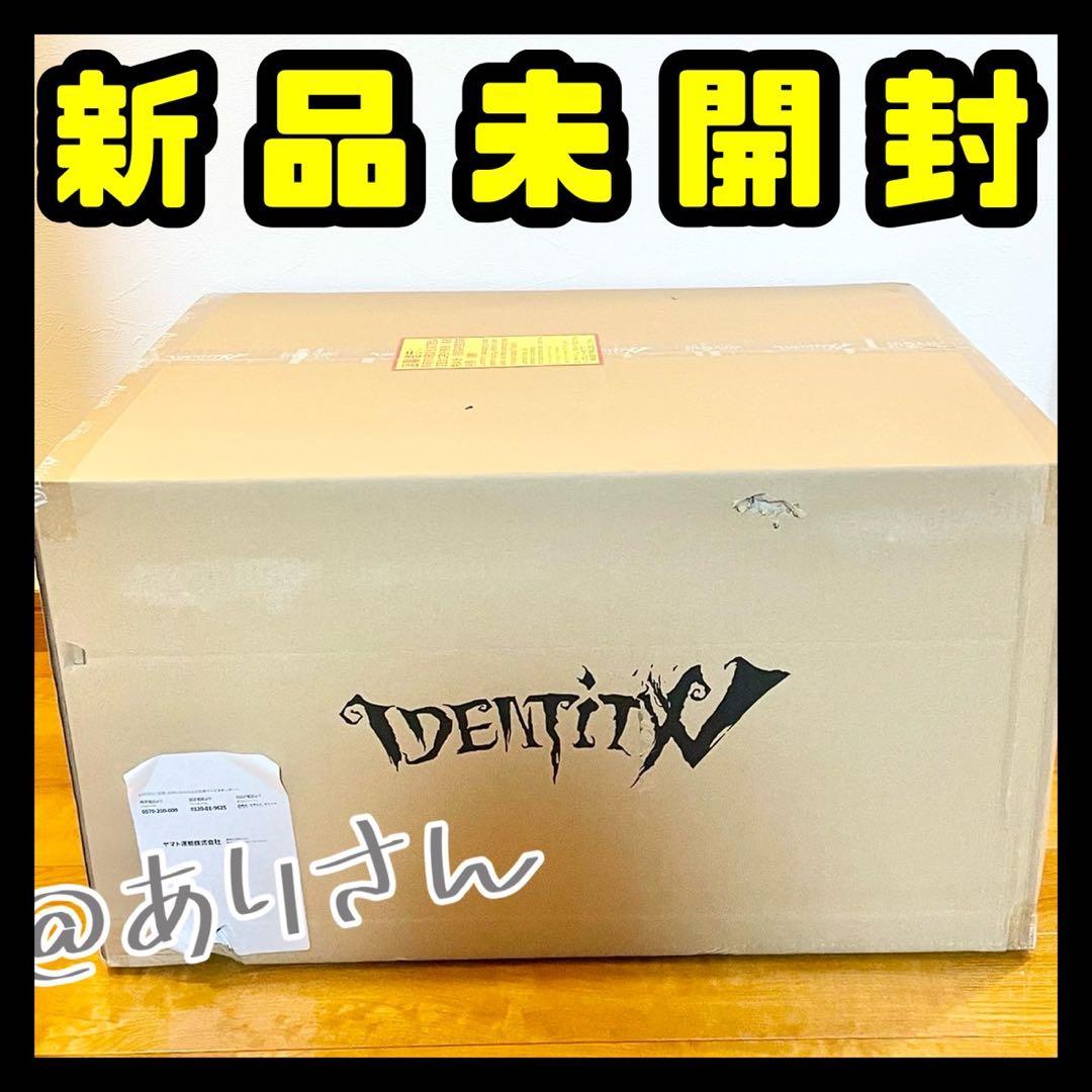 第五人格Identity V 6周年オフラインパック 特別豪華版 新品未開封 2026年最新】Identity V 第五人格 6周年記念限定特別版の人気アイテム