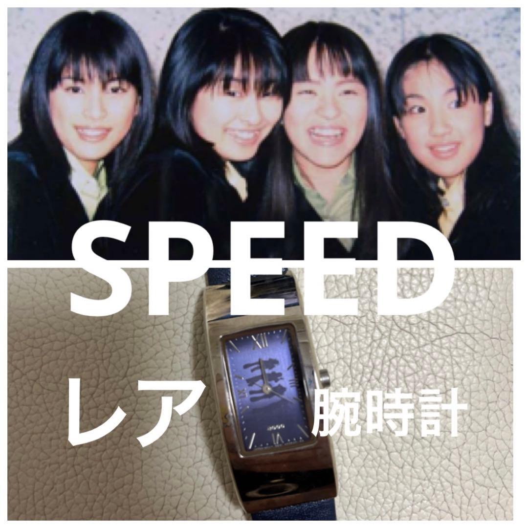 激レア！スピード　SPEED 腕時計　紺色 オメガ「スピードマスター ムーンフェイズ」。月の満ち欠けを友に