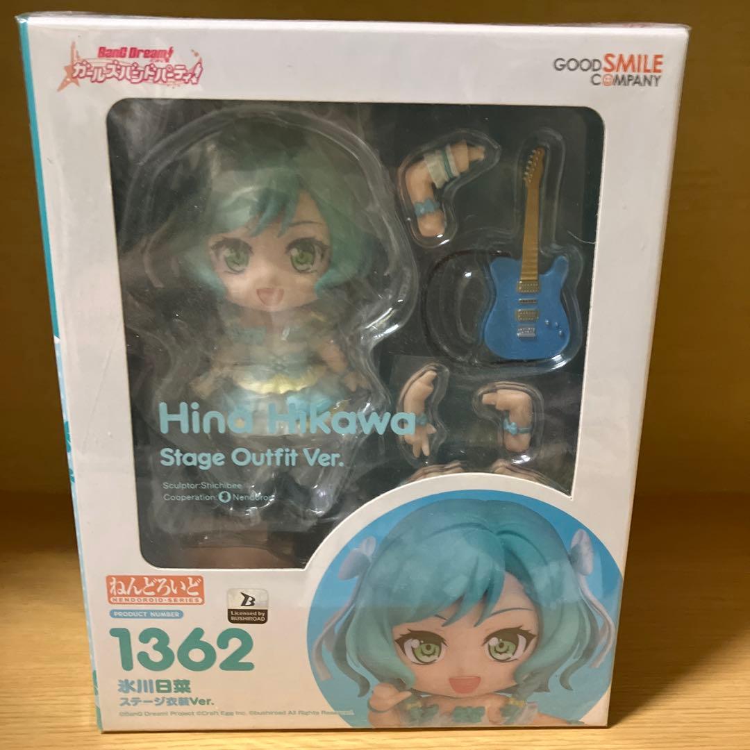 ねんどろいど 1362 バンドリ 氷川日菜 ステージVer