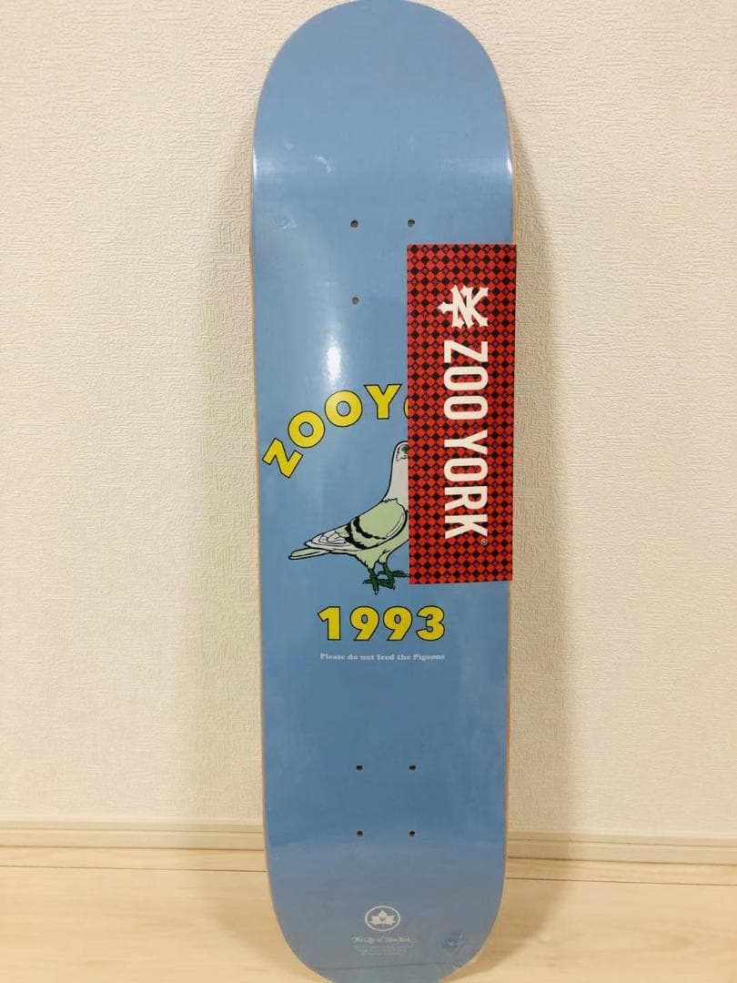 台湾製無地黒デッキテープ付き　ZOO YORK ズーヨーク8.0デッキ