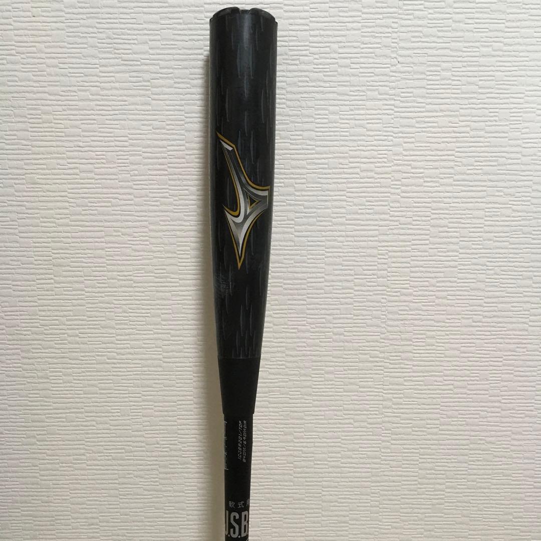ミズノ ビヨンドマックス レガシーメタル 84cm トップバランス 軟式用ビヨンドマックスレガシーメタル ミドル(金属製／84cm／平均760g