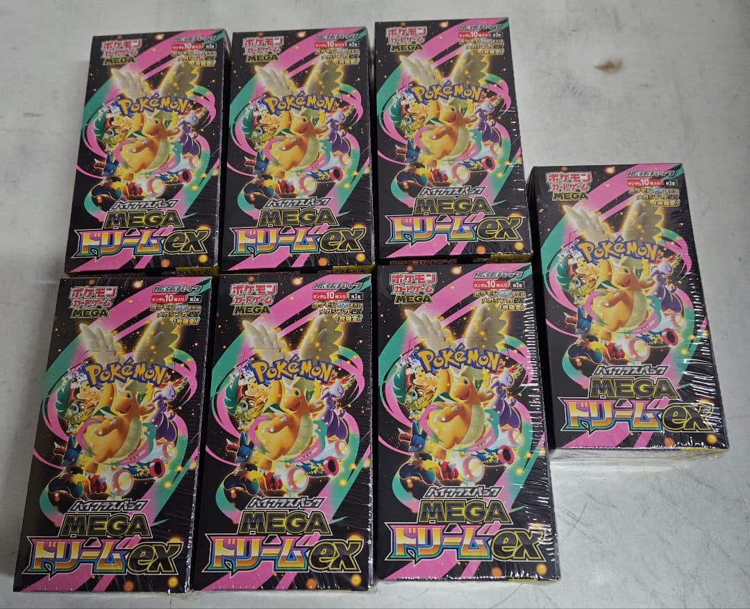 ポケモンカード MEGAドリームex 7BOXシュリンク付き ポケモンカードゲーム シュリンクつき ハイクラスパック MEGAドリーム
